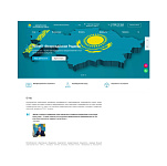 Сайт для компании «Возрождённая Родина»